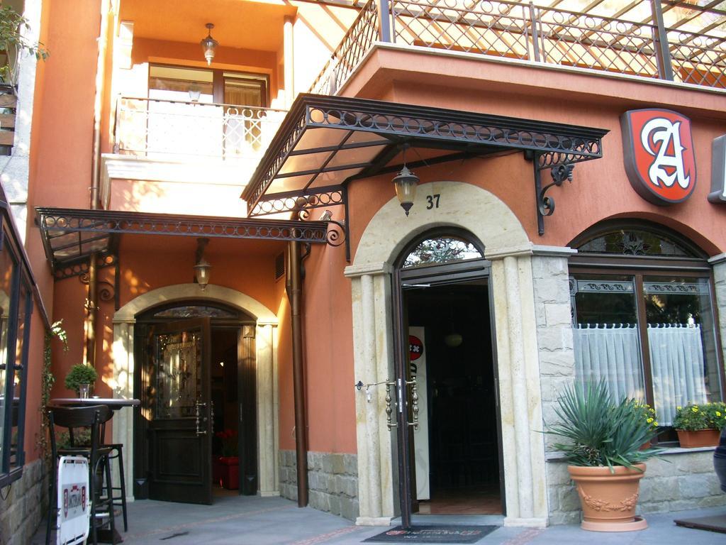 Amsterdam Hotel Sofia Exterior photo